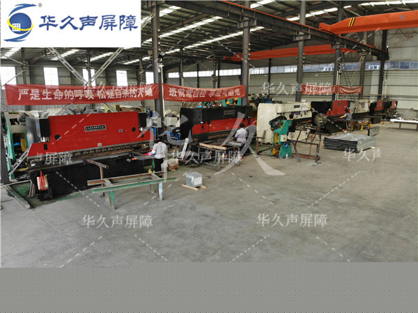 聲屏障折彎車(chē)間
